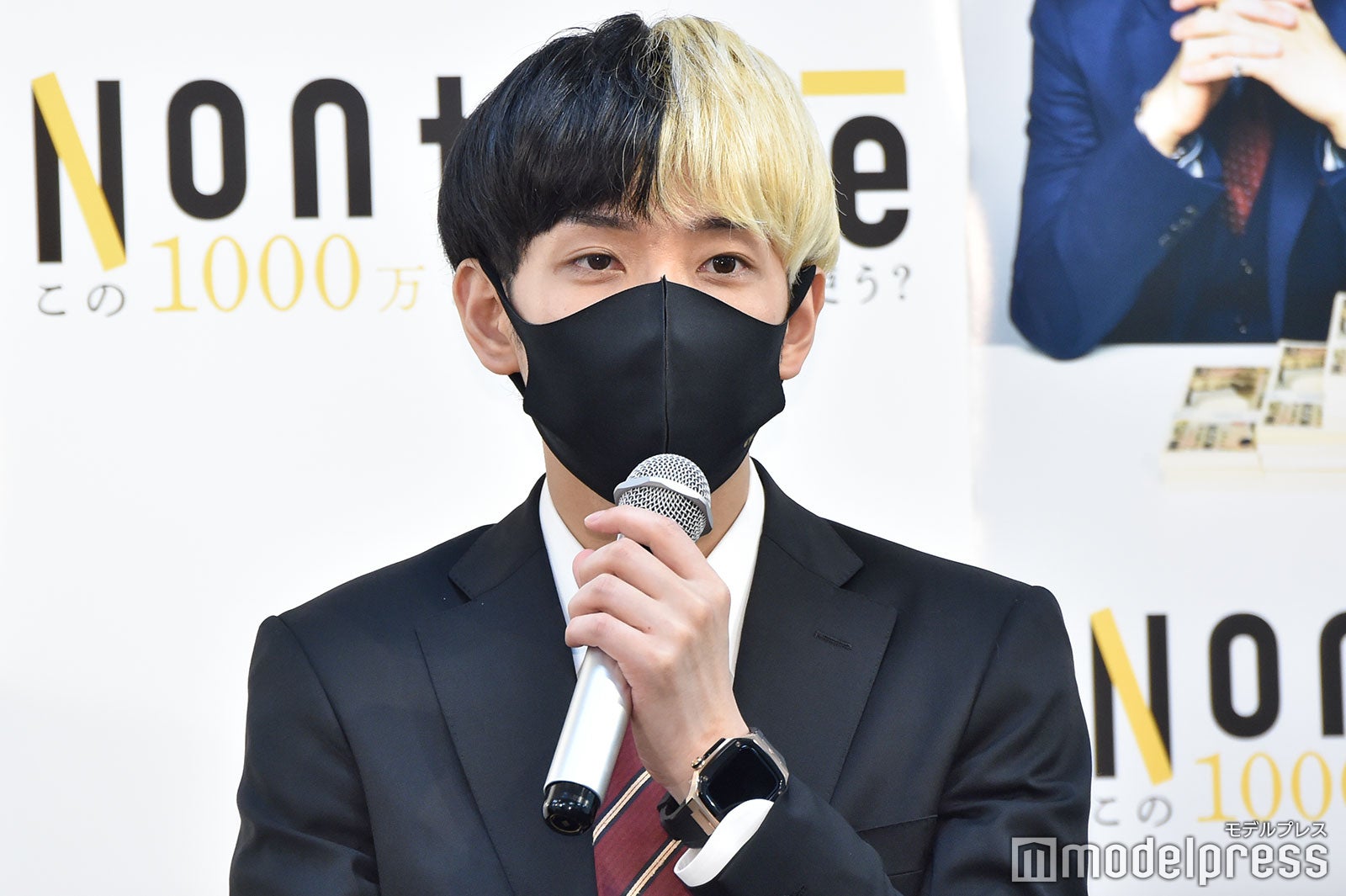 ヒカル （C）モデルプレス