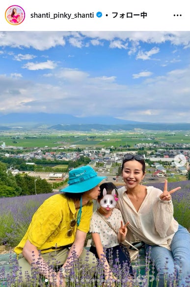 PINKY公式Instagramより