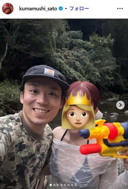 佐藤大樹Instagramより