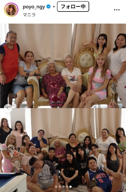 ゆきぽよInstagramより