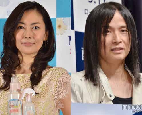 中山美穂&辻仁成の離婚が成立<コメント全文>