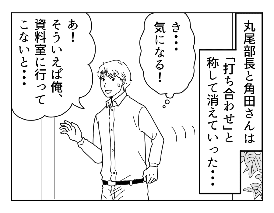 5_1