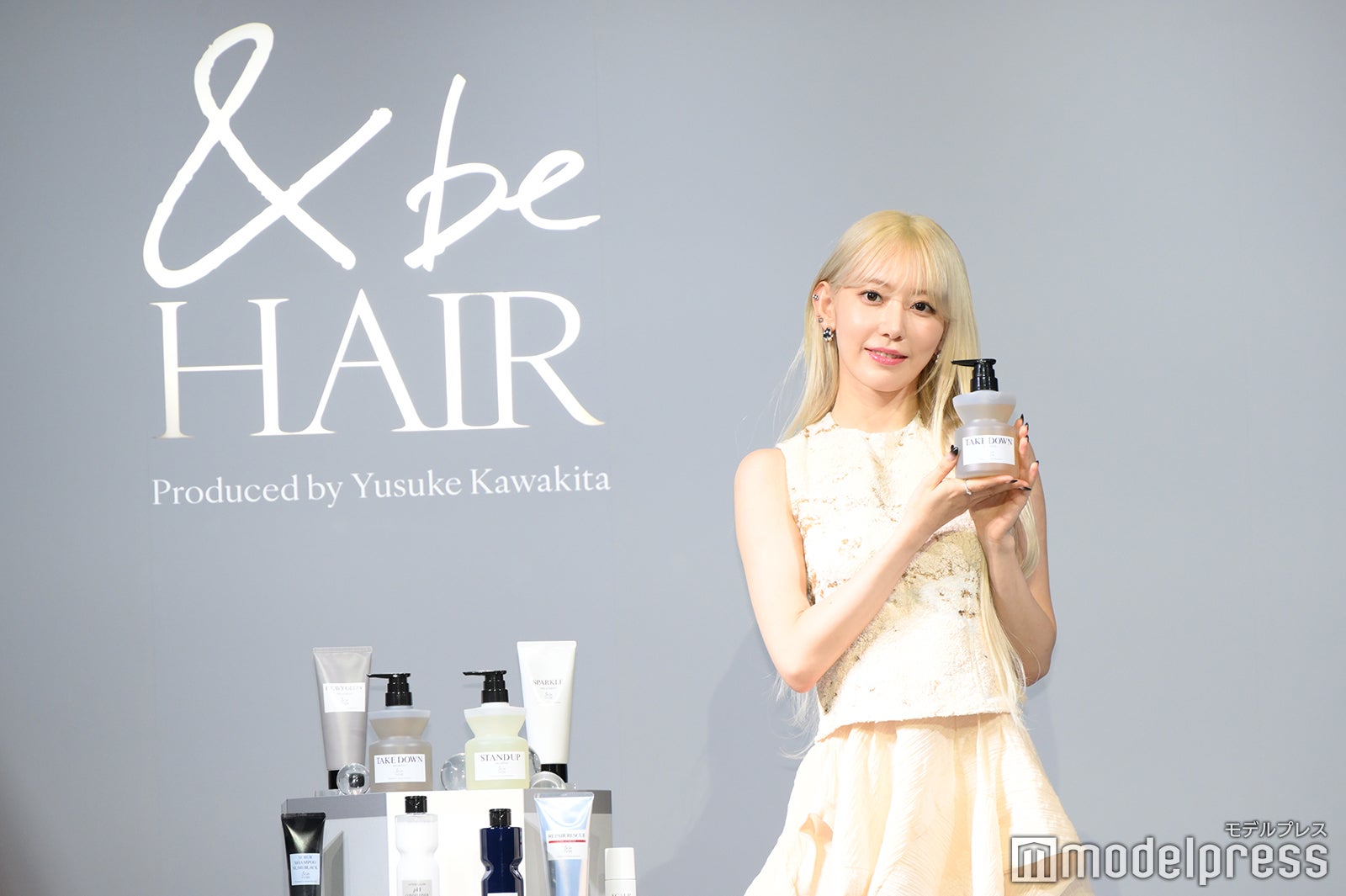 宮脇咲良（C）モデルプレス