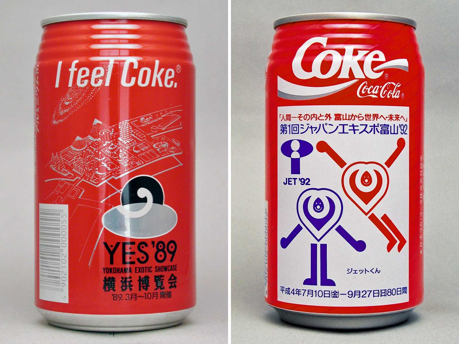 コカ・コーラ
