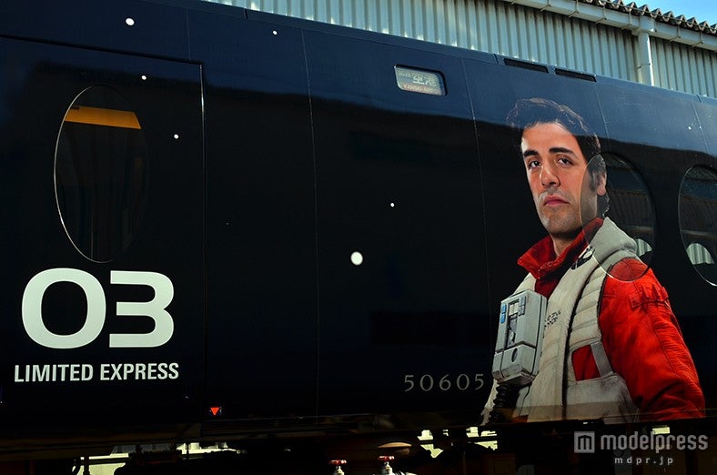 ポー・ダメロン