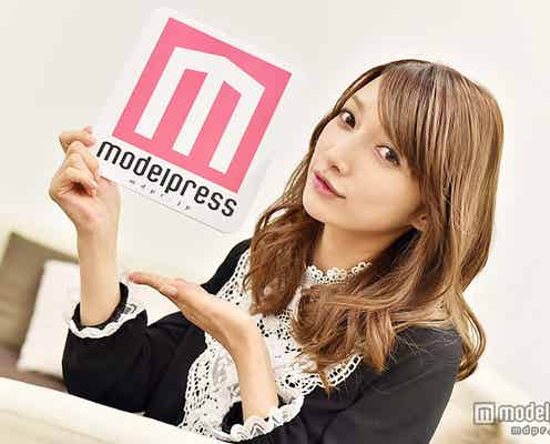 後藤真希“1番の美容法”は?「スタイルをキープするのも一苦労」高い美意識に迫る モデルプレスインタビュー