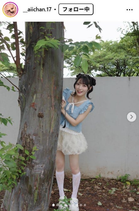 佐藤綺星Instagramより