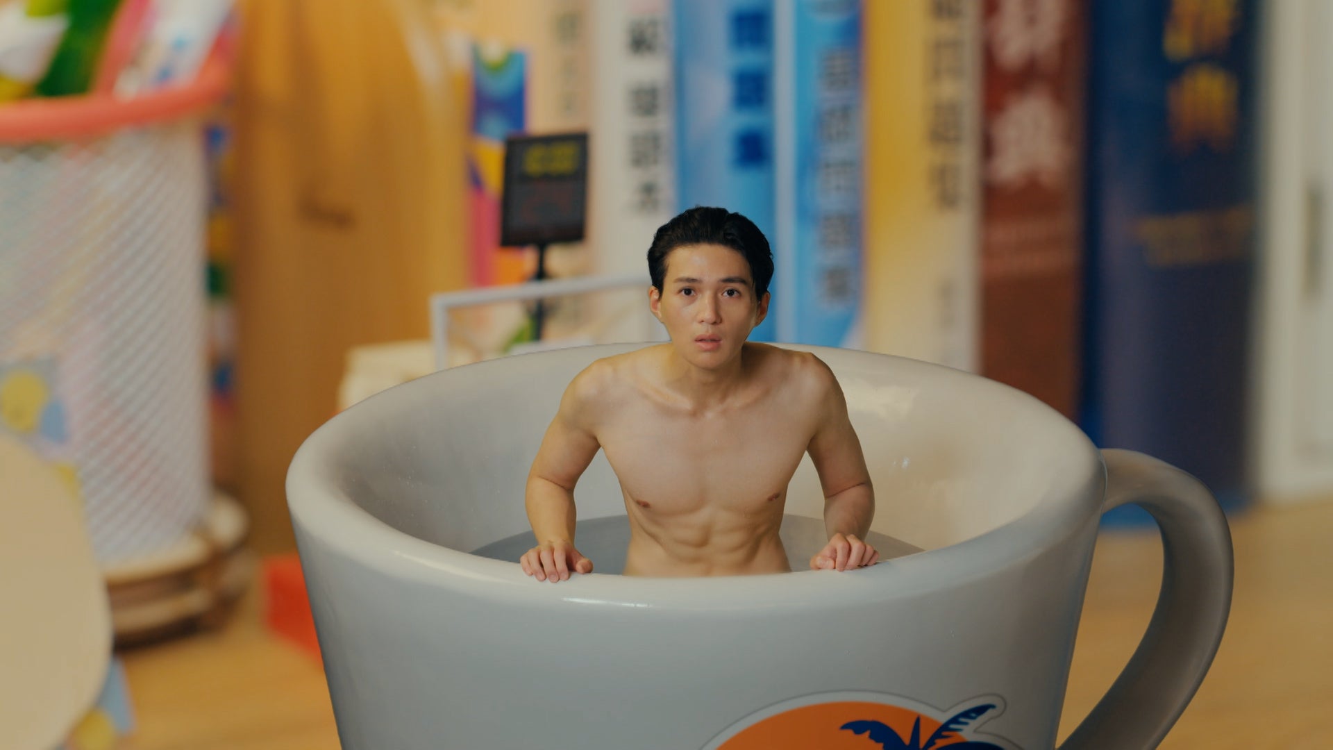 八木勇征「南くんが恋人！？ 」第2話より（C）テレビ朝日