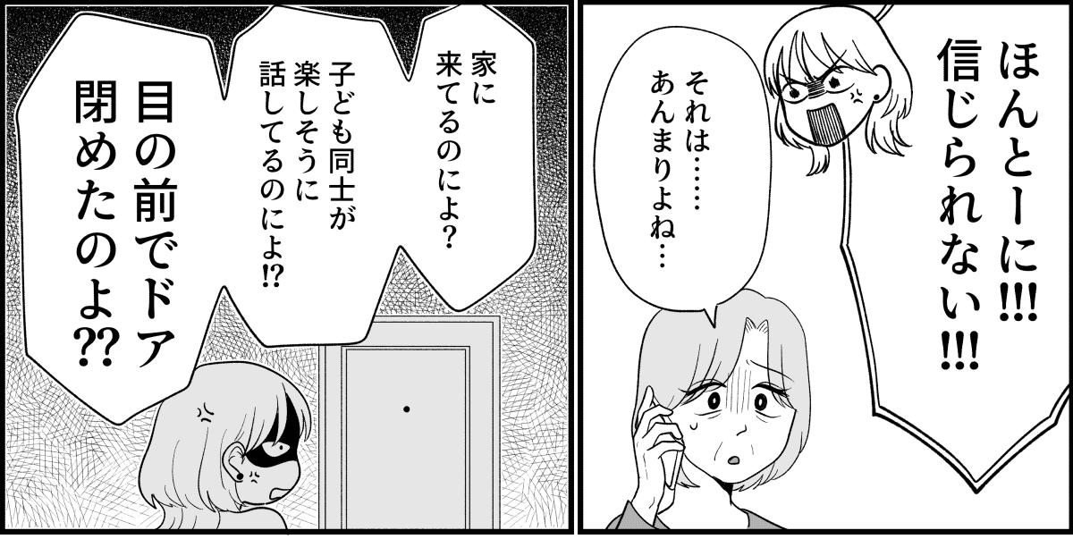 3_1_1fix