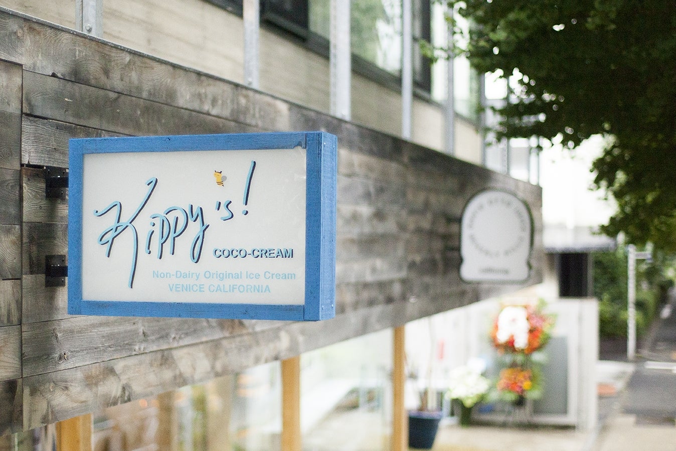 キッピーズ ココクリーム店舗前／画像提供：サザビーリーグ