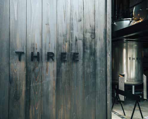 【THREE】国産精油の次なるストーリー! 蒸留所「THREE Aroma Distillery」が佐賀・唐津に誕生