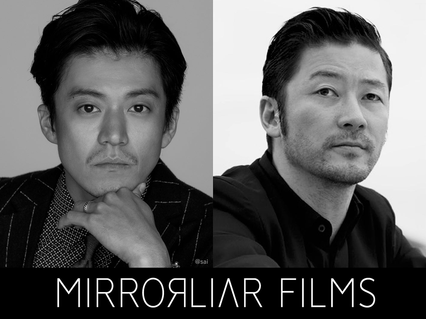 小栗旬が13年ぶり、浅野忠信が15年ぶり映画監督「MIRRORLIAR FILMS Season6」参加を発表