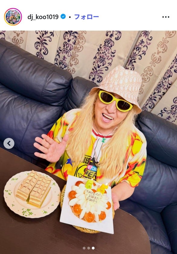 DJ KOO Instagramより