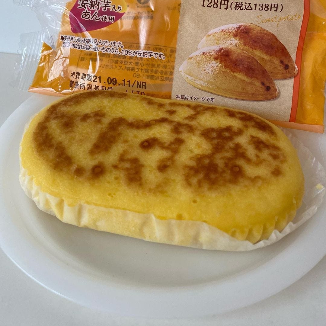 イモ達も大喜び コンビニ の 芋スイーツ が本当に美味しい モデルプレス