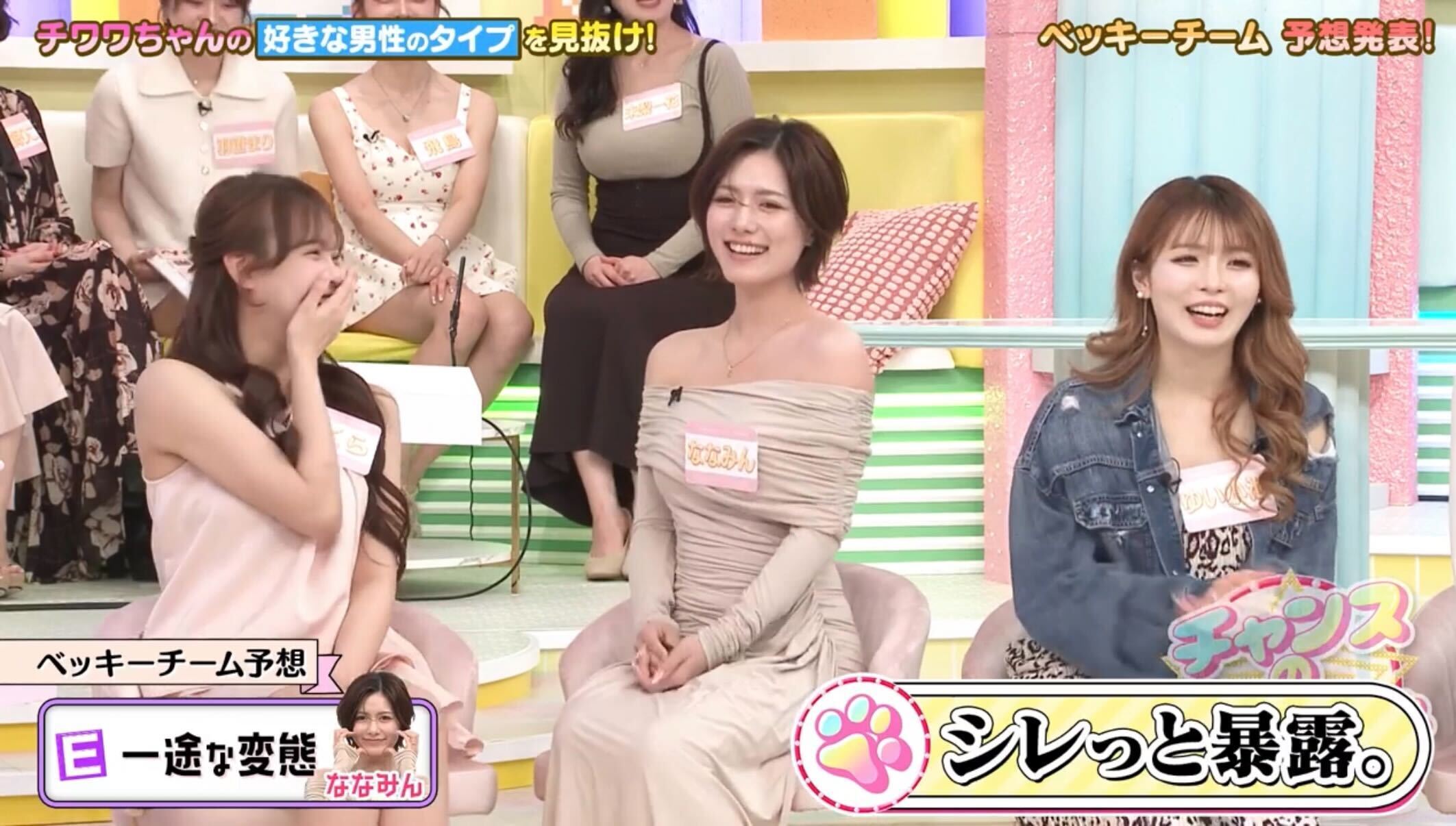 （左から）さくら、ななみん、ゆい小池（提供写真）