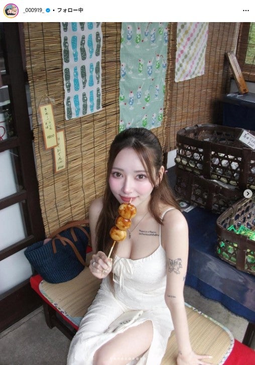 PyunA.（ぴょな）Instagramより