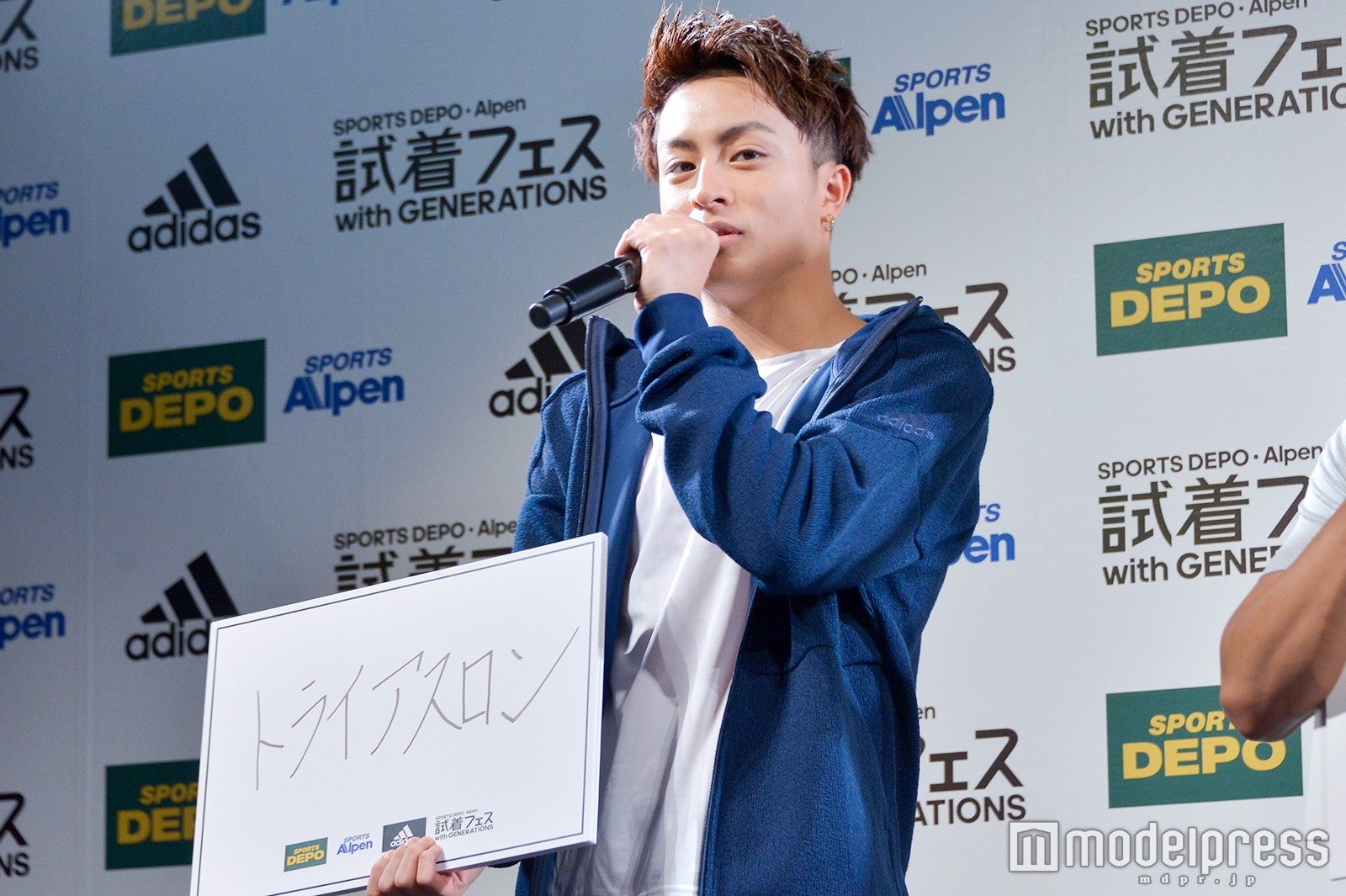 今後やってみたいこと／白濱亜嵐 （C）モデルプレス