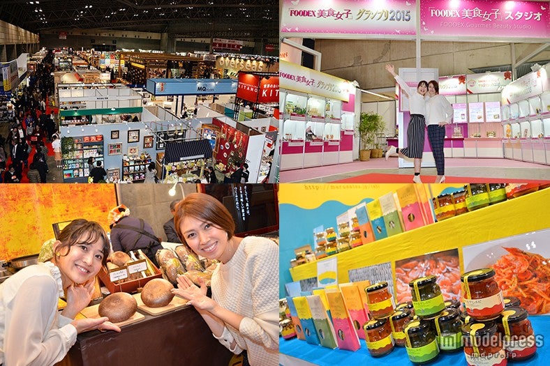 過去最大規模81カ国が参加、アジア最大級の食の祭典が40周年　初の“ママ目線”美食グランプリも