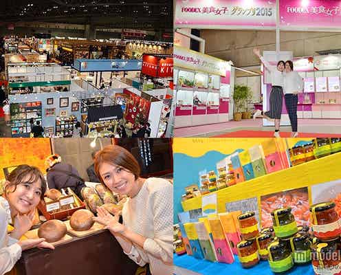 過去最大規模81カ国が参加、アジア最大級の食の祭典が40周年 初の“ママ目線”美食グランプリも