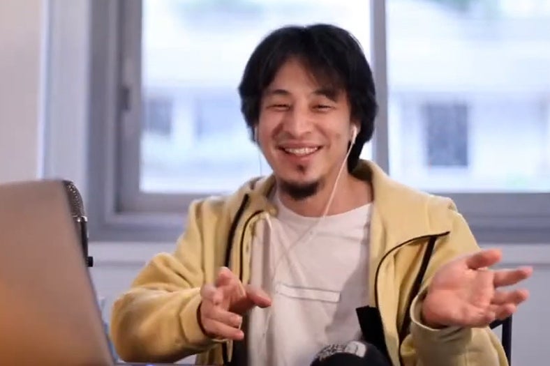 ひろゆき氏 （提供画像）