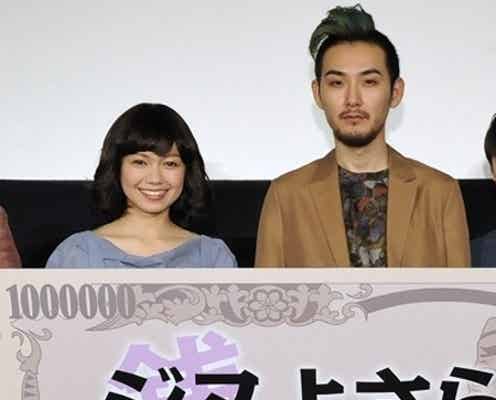 松田龍平&二階堂ふみ、苦手を告白「死ぬかと思った」体験とは?