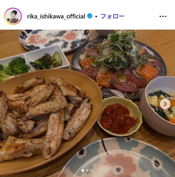 石川梨華Instagramより