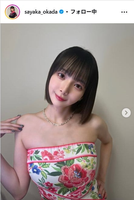 岡田紗佳Instagramより