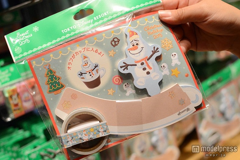 メモ＆マスキングテープ￥700