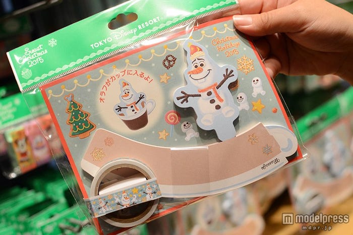 メモ&マスキングテープ¥700