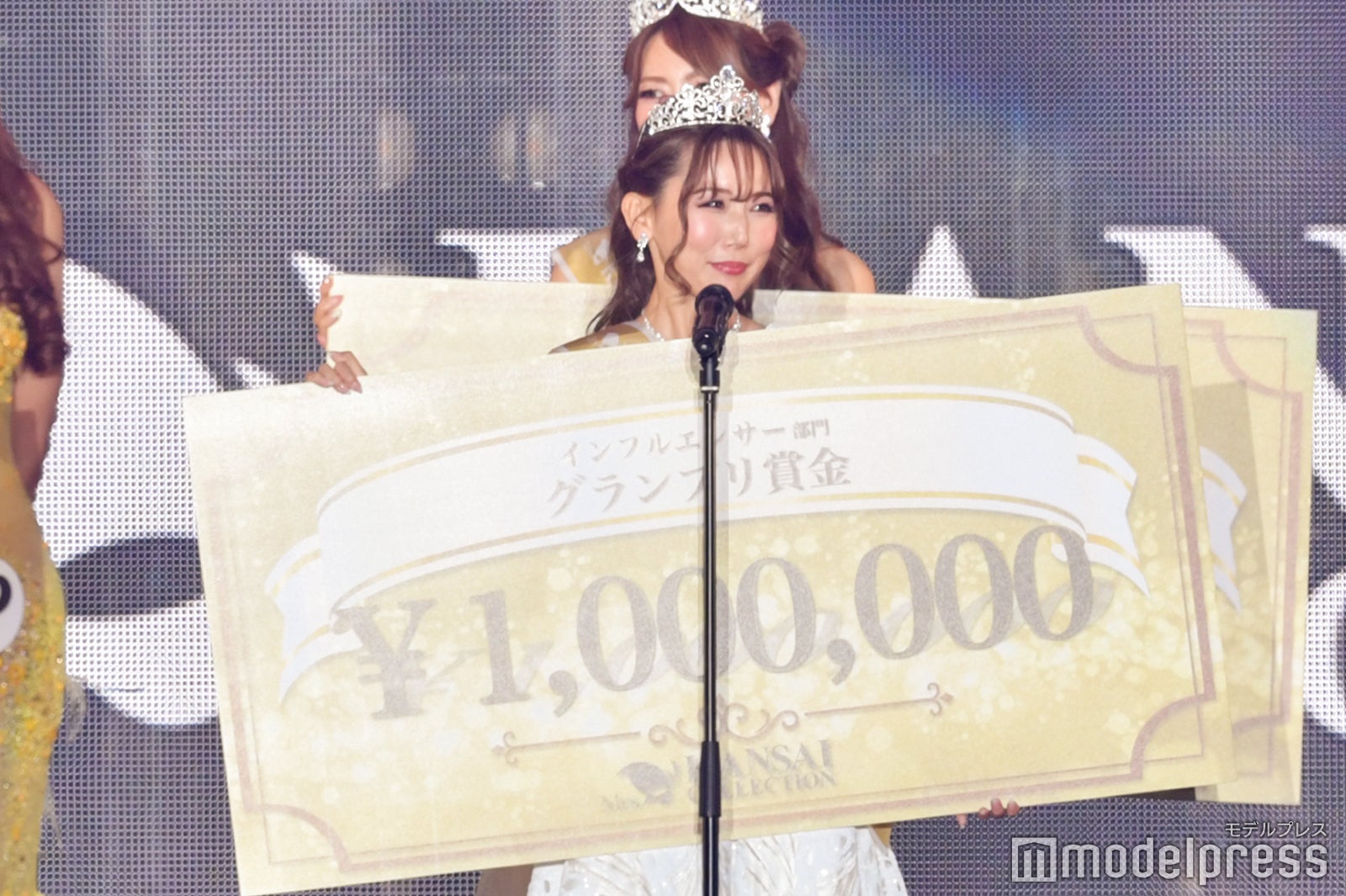 花音のの（C）モデルプレス