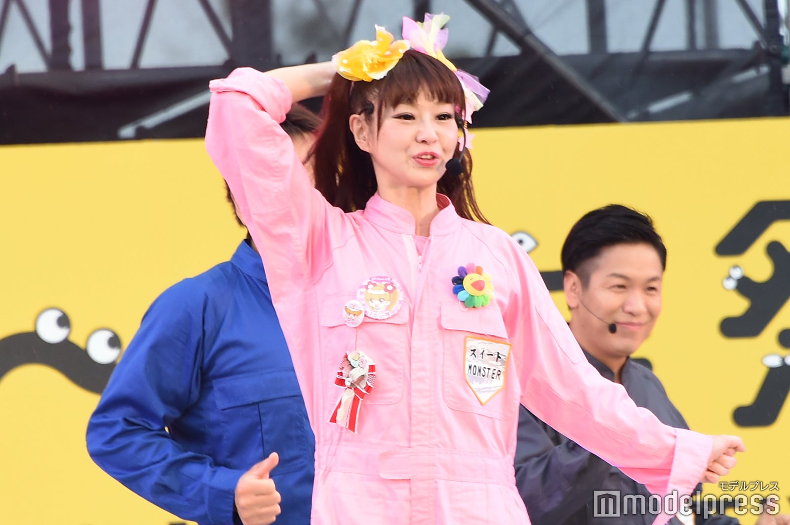 ビター＆スイート （C）モデルプレス