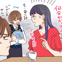 知らない人のフリしたい 男性が 一緒にいると恥ずかしい と感じる女性の言動4つ モデルプレス