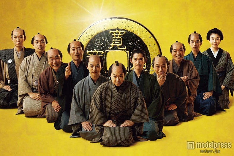 竹内結子、本格時代劇映画に初挑戦　阿部サダヲ・瑛太・妻夫木聡ら総勢13名の豪華キャスト発表