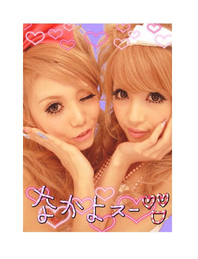 くみっきー、ギャル時代からの激変ビフォーアフター「大変だったなぁ」