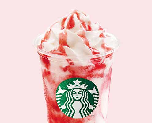 スタバ「ミルク イチゴ フラペチーノ」「ジューシー ピーチ フラペチーノ」限定登場