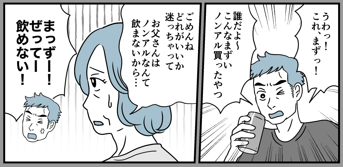1_2_2