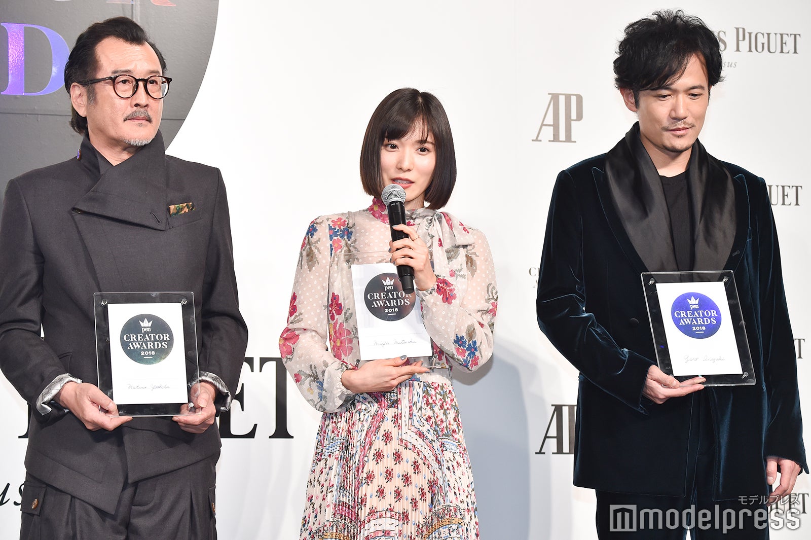 吉田鋼太郎、松岡茉優、稲垣吾郎 （C）モデルプレス