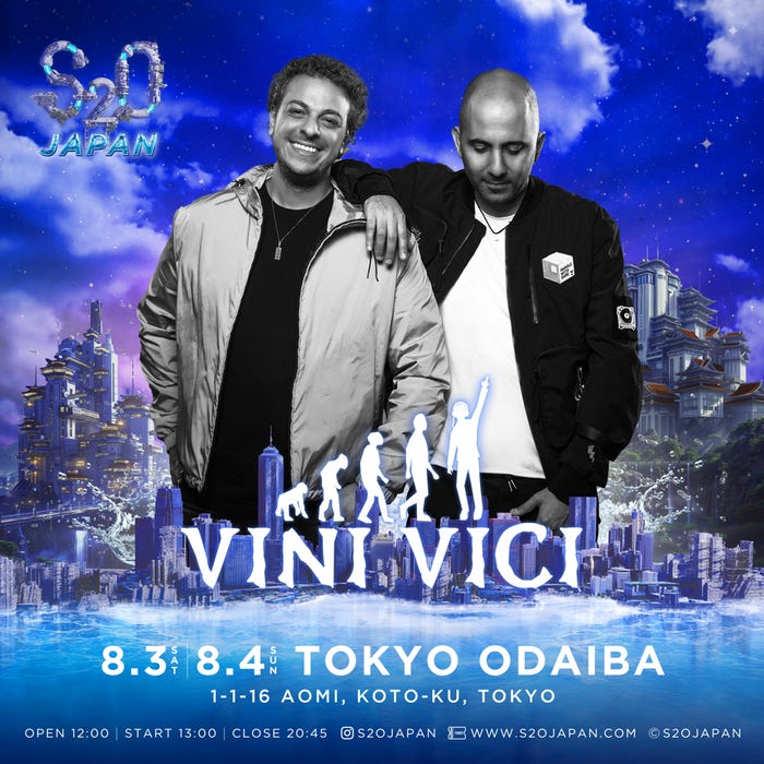 Vini Vici(ヴィニ・ヴィチ)(提供画像)