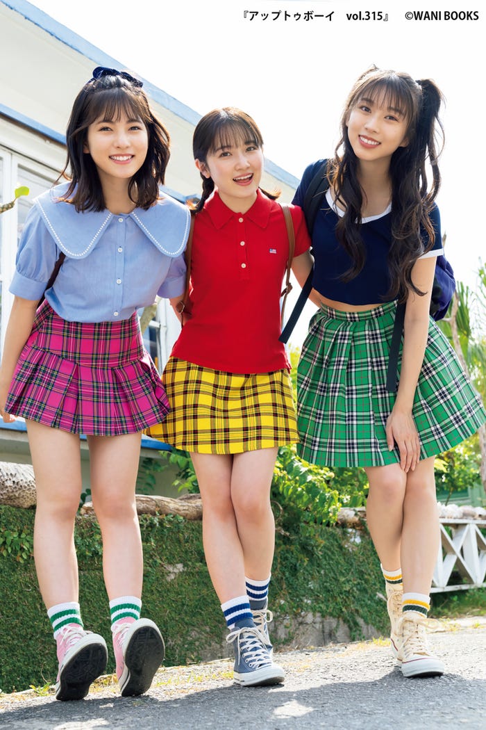 牧野真莉愛×森戸知沙希×北川莉央 (提供写真)