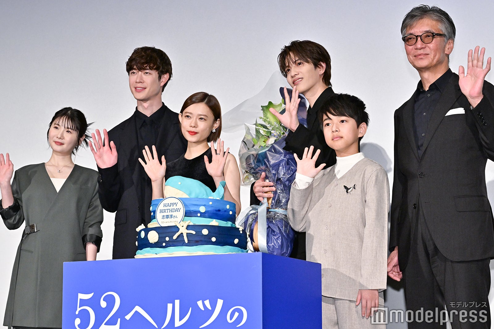 （左から）小野花梨、宮沢氷魚、杉咲花、志尊淳、桑名桃季、成島出監督（C）モデルプレス