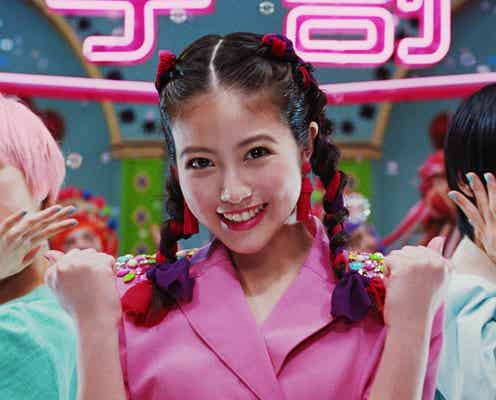 今田美桜、ド派手衣装で軽快ダンスも悪戦苦闘