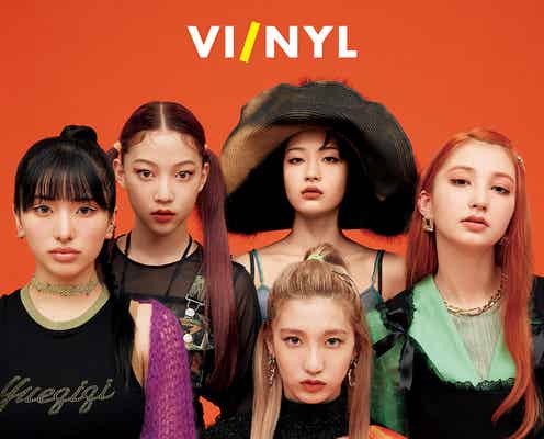 LDH×HYBE共同プロデュースの新ガールズグループ・MOONCHILD、いきなり単独表紙 スタイリッシュな姿披露