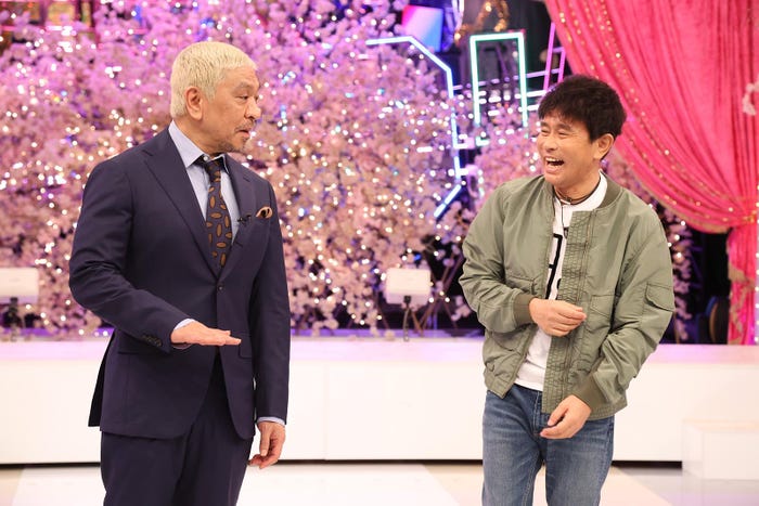 ダウンタウン(C)フジテレビ