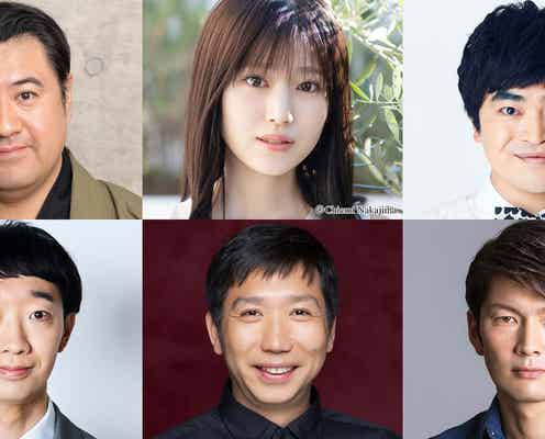 福本莉子、フジGP帯連ドラ初レギュラー出演 月9「ONE DAY」中谷美紀“地方テレビ局編”キャスト解禁<コメント>