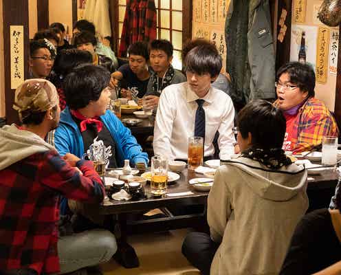 吉沢亮、存在感ゼロのゴースト社員から“豹変” 「一度死んでみた」本編映像解禁