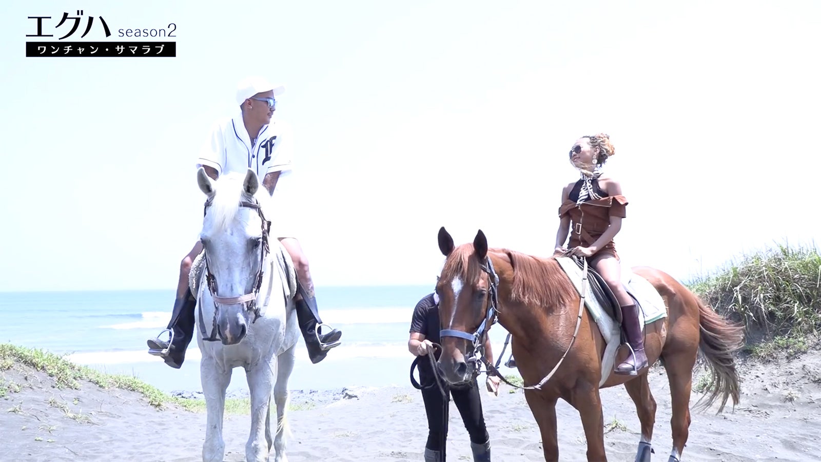 プル＆きぃりぷ （提供画像）