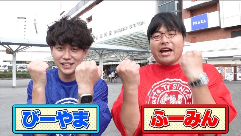 偏差値60の壁に挫折！人気YouTuberが明かす受験の「夏の魔の1ヵ月」克服法