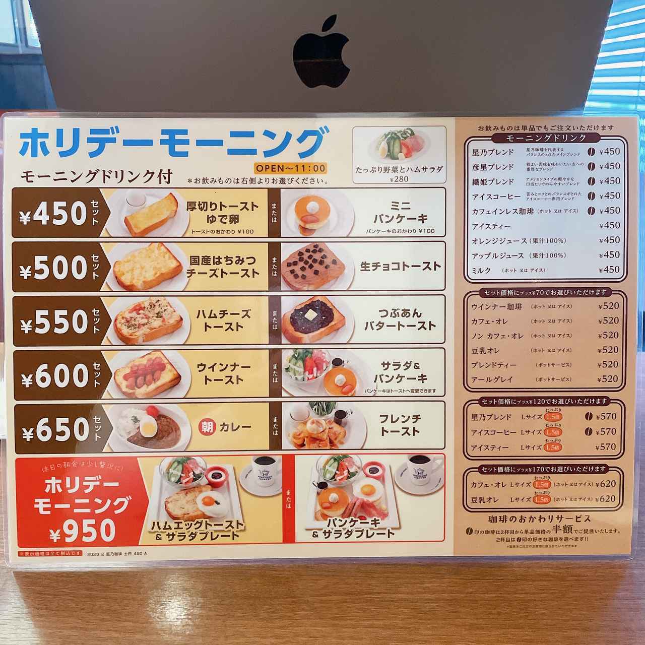 画像1: