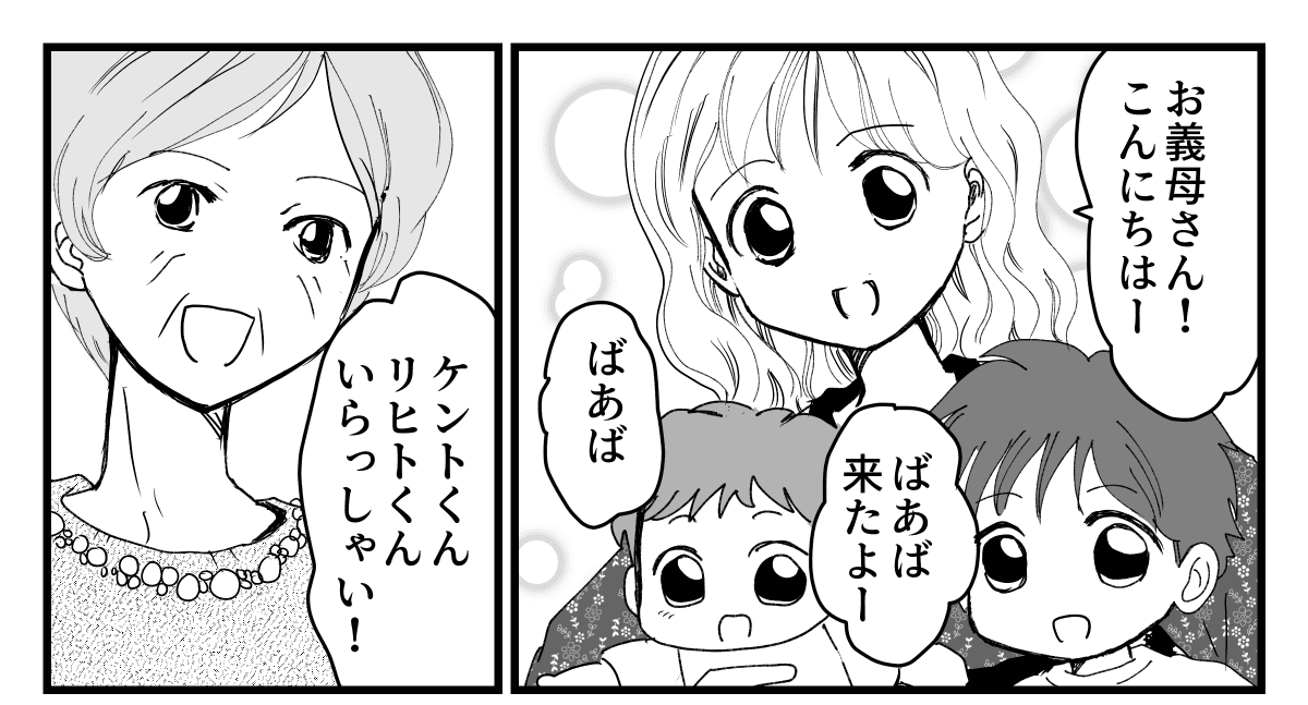 1-1-1