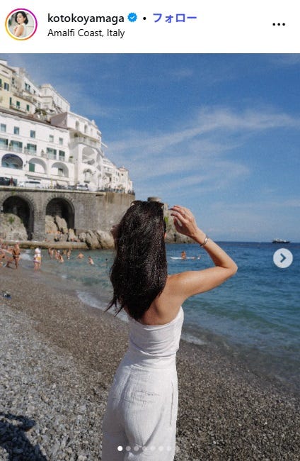 山賀琴子Instagramより